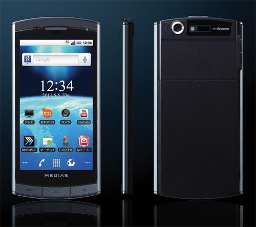 NEC Medias N-04C: Παρουσιάστηκε επίσημα το λεπτότερο Android smartphone στον κόσμο!