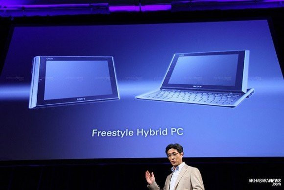 Sony Ultimate Mobile PC και Freestyle Hybrid PC, τα νέα μέλη της οικογένειας Vaio!