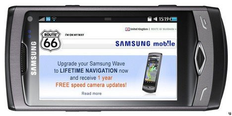 Samsung Wave GPS με μόλις €30 για πάντα