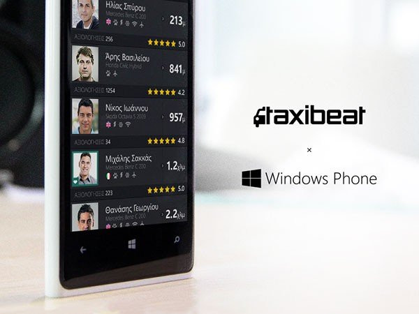 Τo Taxibeat διαθέσιμο και σε Windows Phone