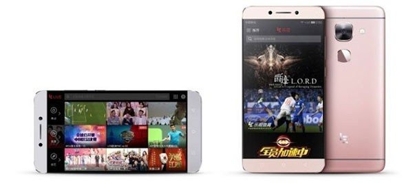 LeEco Le Max 2: Με οθόνη 5.7'' QHD, 6GB RAM, Android 6.0 και χωρίς υποδοχή ακουστικών σε φοβερή τιμή