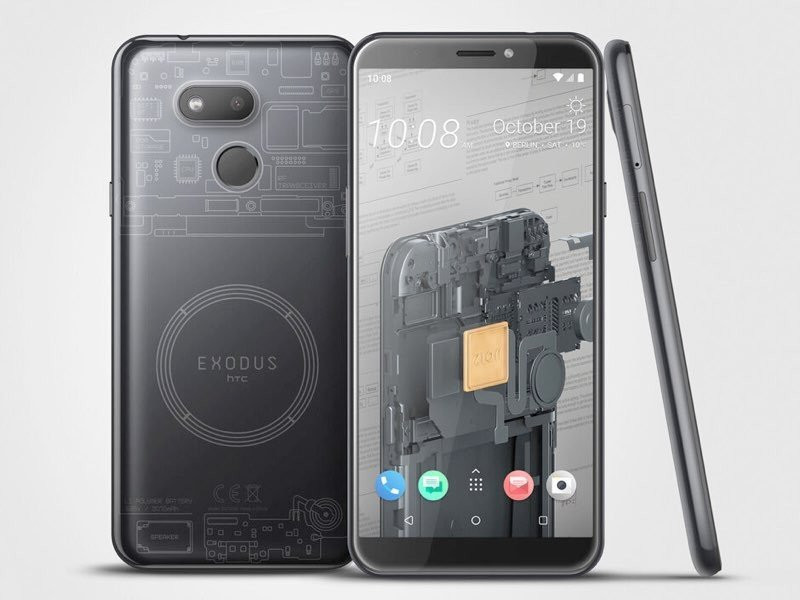HTC Exodus 1s: Το νέο blockchain smartphone με...Android 8.1 Oreo και προσιτή τιμή