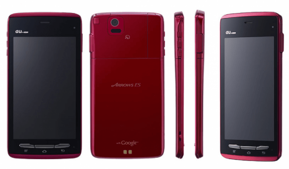Fujitsu Arrows ES IS12F, το λεπτότερο smartphone στον κόσμο!