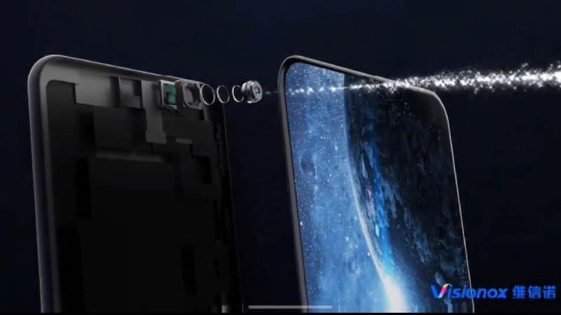 ZTE: Θα παρουσιάσει σύντομα smartphone με κάμερα κάτω από την οθόνη