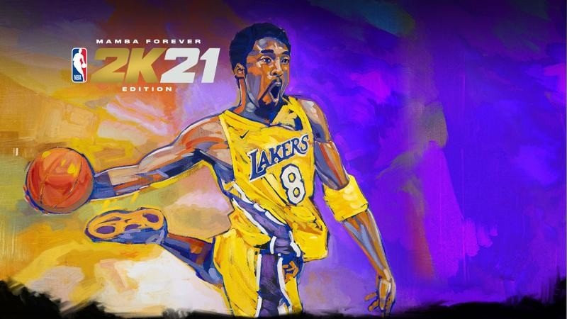 NBA 2K21: Διαθέσιμο δωρέαν στο Epic Games Store!