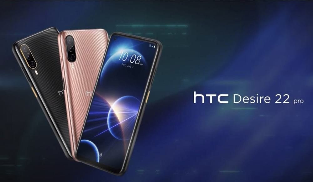 HTC Desire 22 Pro: Επίσημα με mid-range χαρακτηριστικά και πρόσβαση στο Viverse