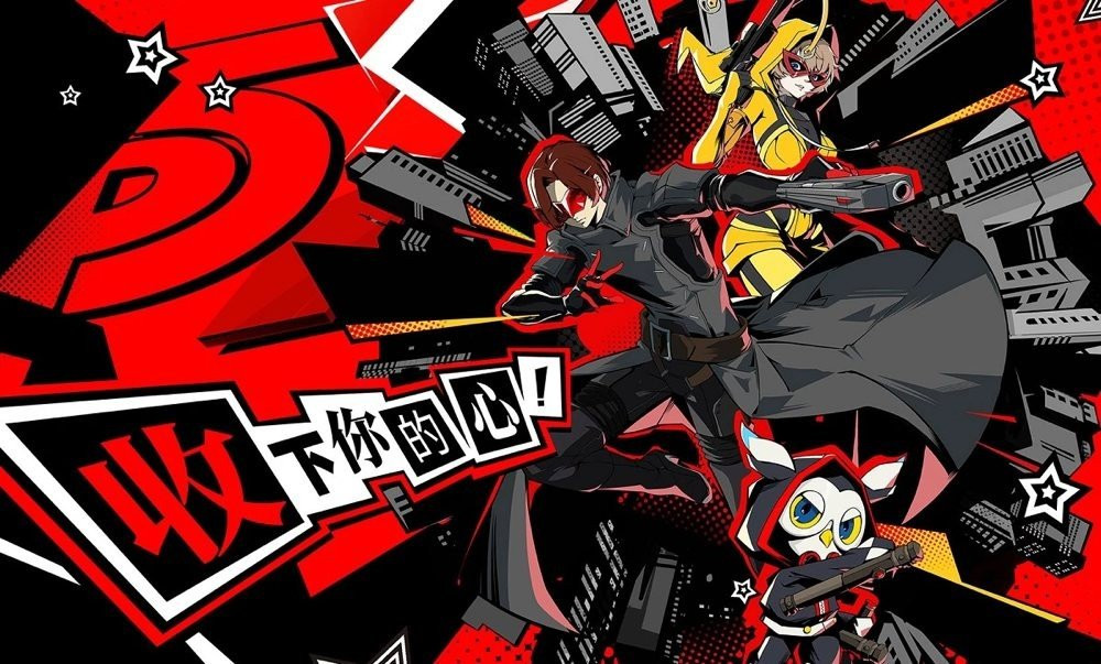 Persona: Phantom of the Night, νέο spin-off του παιχνιδού για Android και iOS