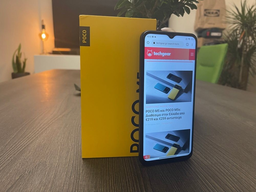 POCO M5 Review: Όμορφο, με τεράστια αυτονομία και πολύ προσιτή τιμή