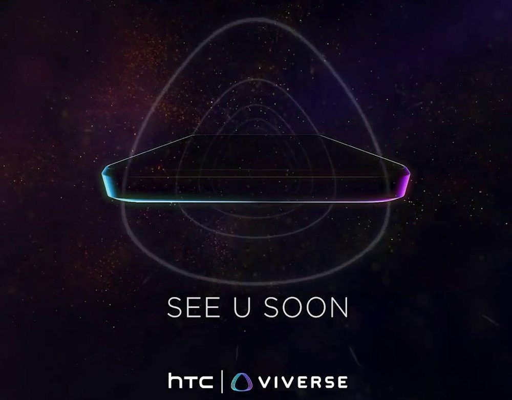 HTC: Επιστρέφει με νέο smartphone;