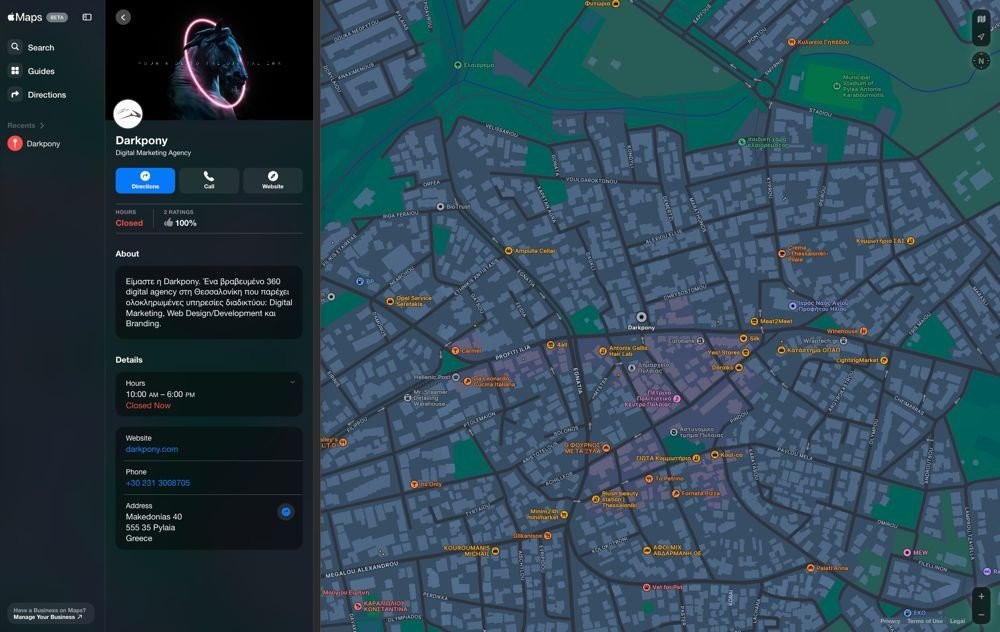 Apple Maps: Διαθέσιμη η υπηρεσία σε web έκδοση με στόχο να ανταγωνιστεί το Google Maps