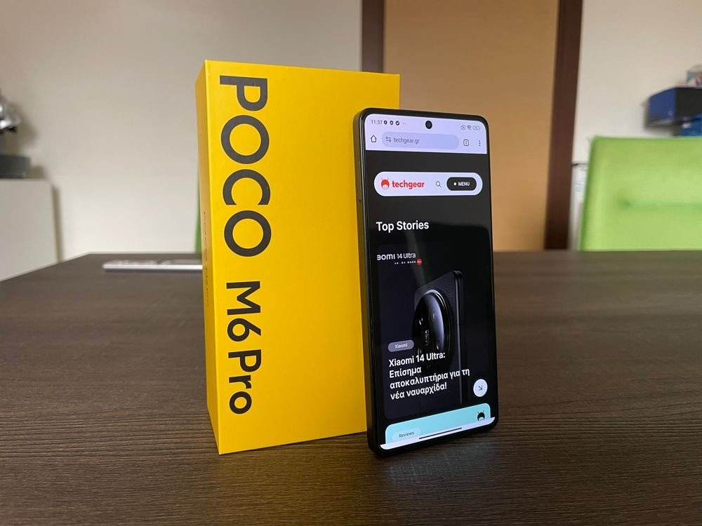 POCO M6 Pro Review: Το entry-level smartphone για τον καθένα