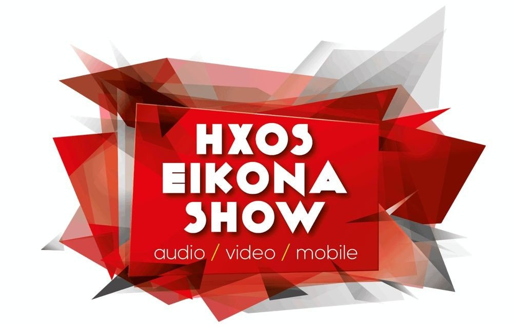 ΗΧΟS EIKONA SHOW (9-10 Noεμβρίου 2024), εκεί όπου θα τα δεις και θα τα ακούσεις όλα