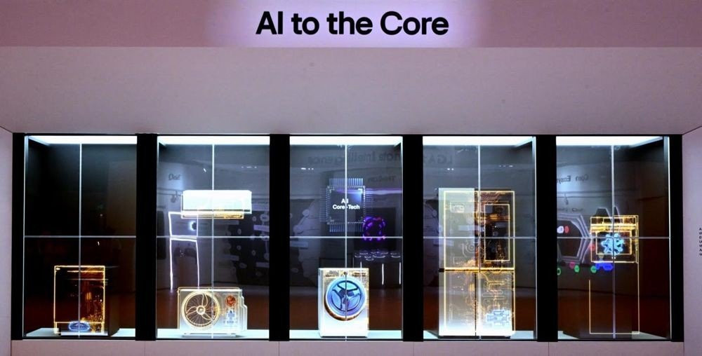 H LG παρουσιάζει στην IFA 2024 το καινοτόμο «LG AI HOME» για ένα πιο βιώσιμο μέλλον