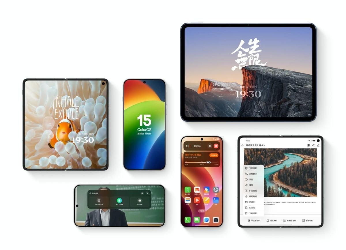 ColorOS 15: Επίσημο το ανανεωμένο περιβάλλον χρήσης της OPPO βασισμένο στο Android 15