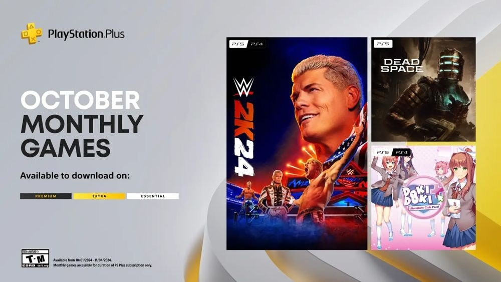 Αυτά είναι τα δωρεάν games του PS Plus για τον Οκτώβριο