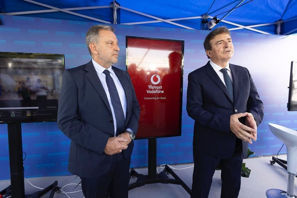 SafeYOUth App: Εφαρμογή για την ασφάλεια και την ενδυνάμωση των νέων