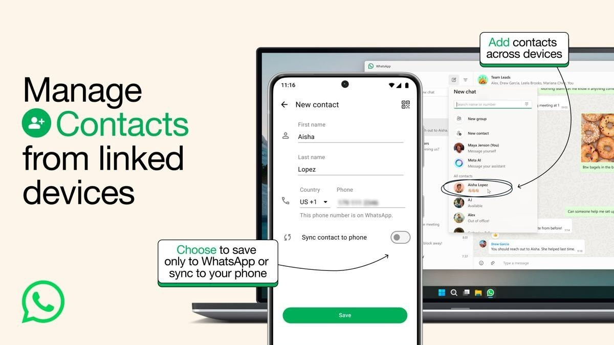 Το WhatsApp διευκολύνει επιτέλους την αποθήκευση νέων επαφών