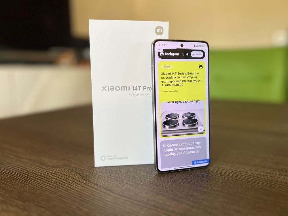Xiaomi 14T Pro Review: Τι άλλο να ζητήσεις;