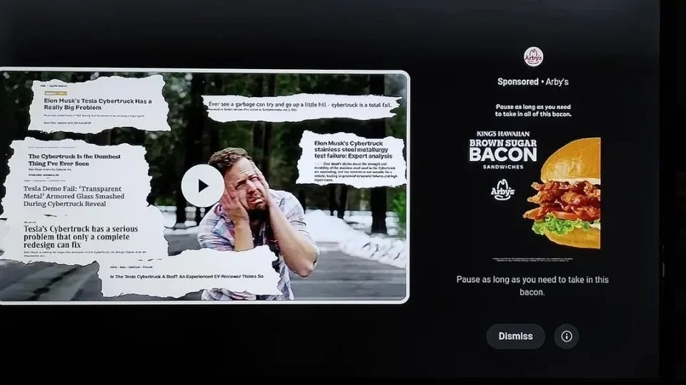 YouTube: Πλέον θα εμφανίζονται διαφημίσεις και όταν πατάς pause