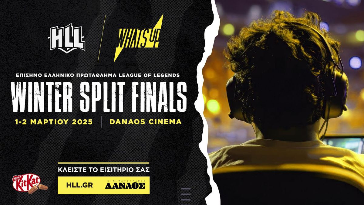 Hellenic Legends League Winter Split Finals στις 1 & 2 Μαρτίου