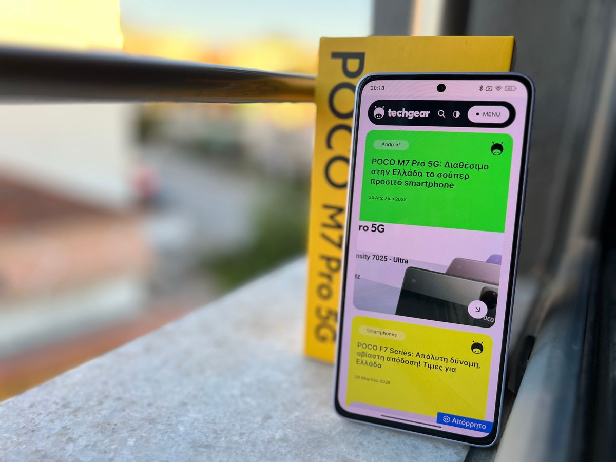 POCO M7 Pro 5G Review: Πολύ ικανό για τα δεδομένα της κατηγορίας του