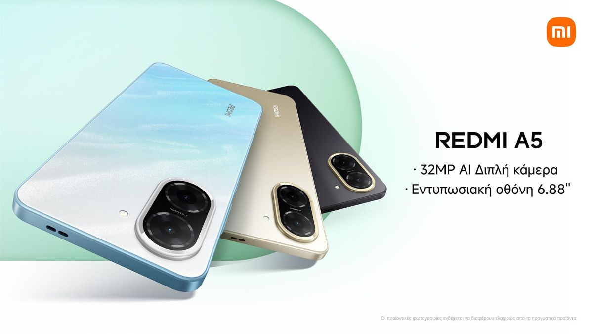 Redmi A5: Ισχυρή κάμερα και δυνατές επιδόσεις με νέο σχεδιασμό στα €109.90