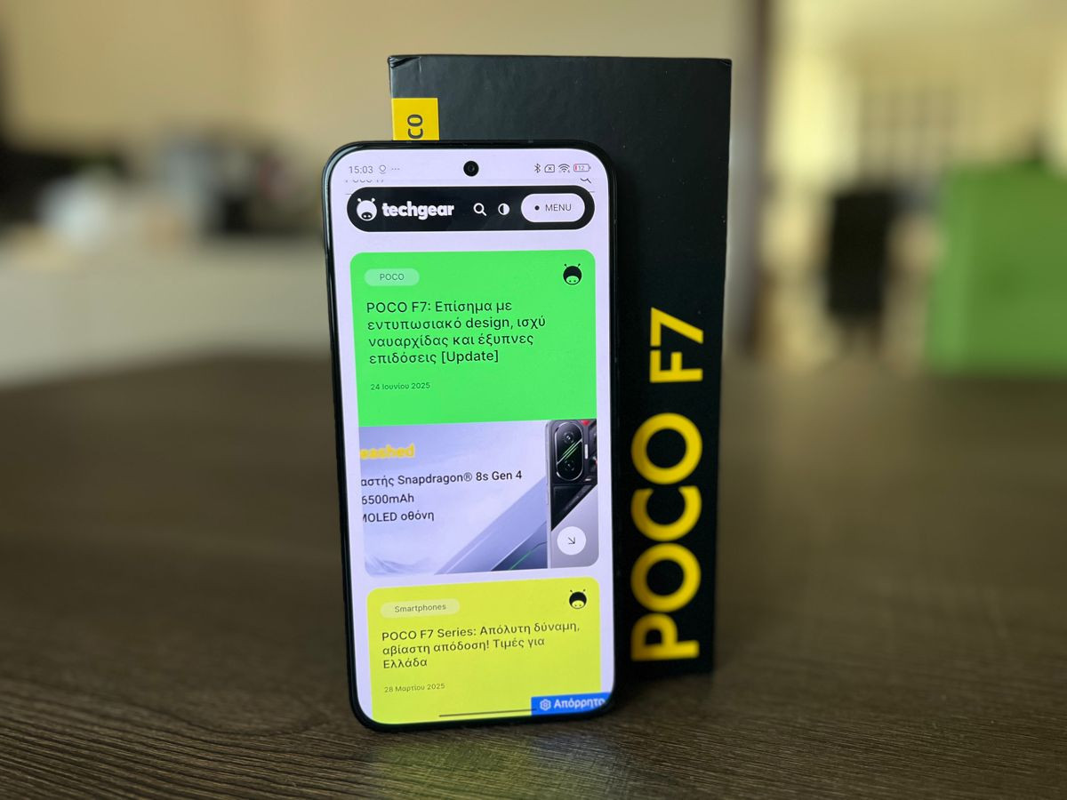POCO F7: Συνεχίζει την παράδοση με εξαιρετικές επιδόσεις και προσιτή τιμή
