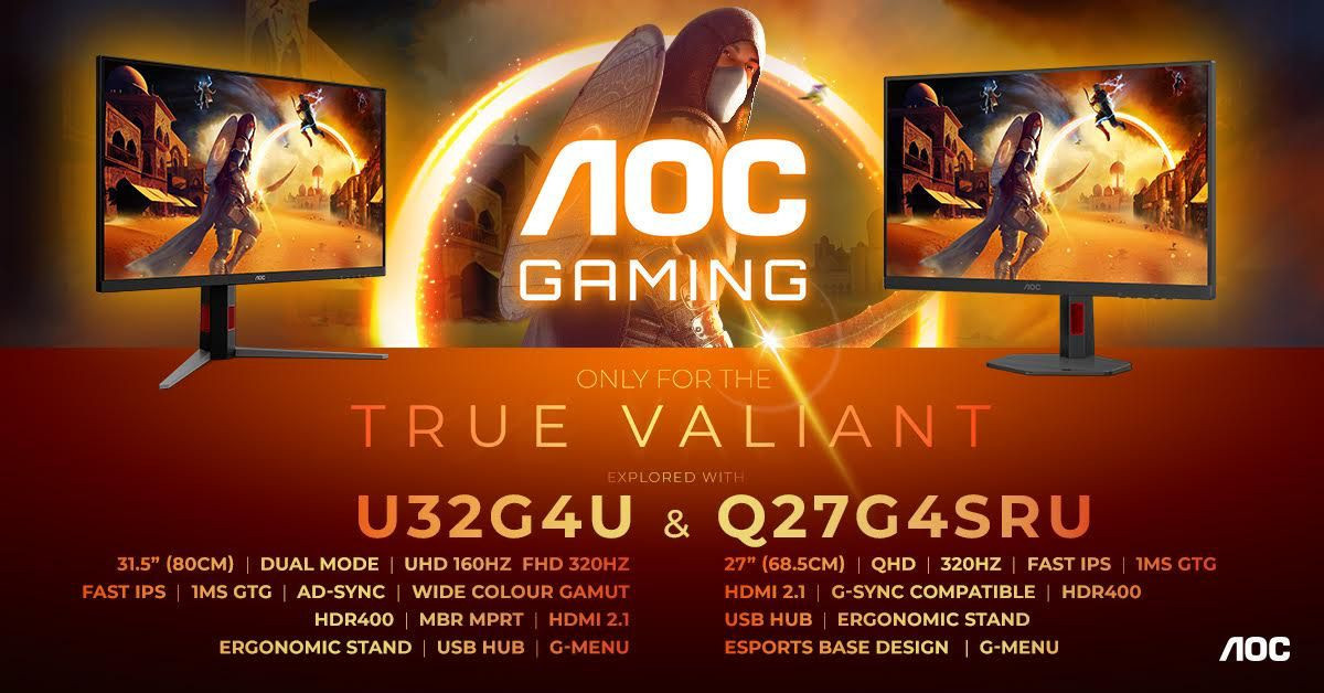AGON by AOC: Δύο μοναδικές λύσεις για high-performance gaming στα 320 Hz