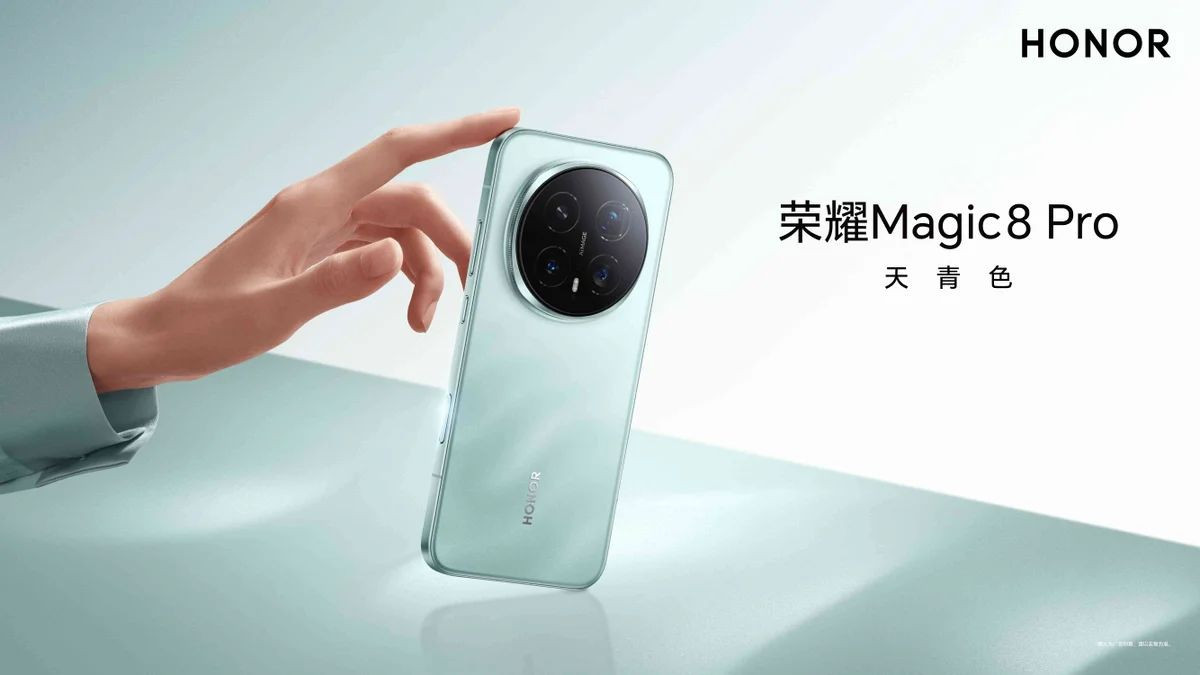 Honor Magic8: Επίσημα με πανίσχυρο hardware, τεράστια μπαταρία και νέα προσέγγιση στην AI