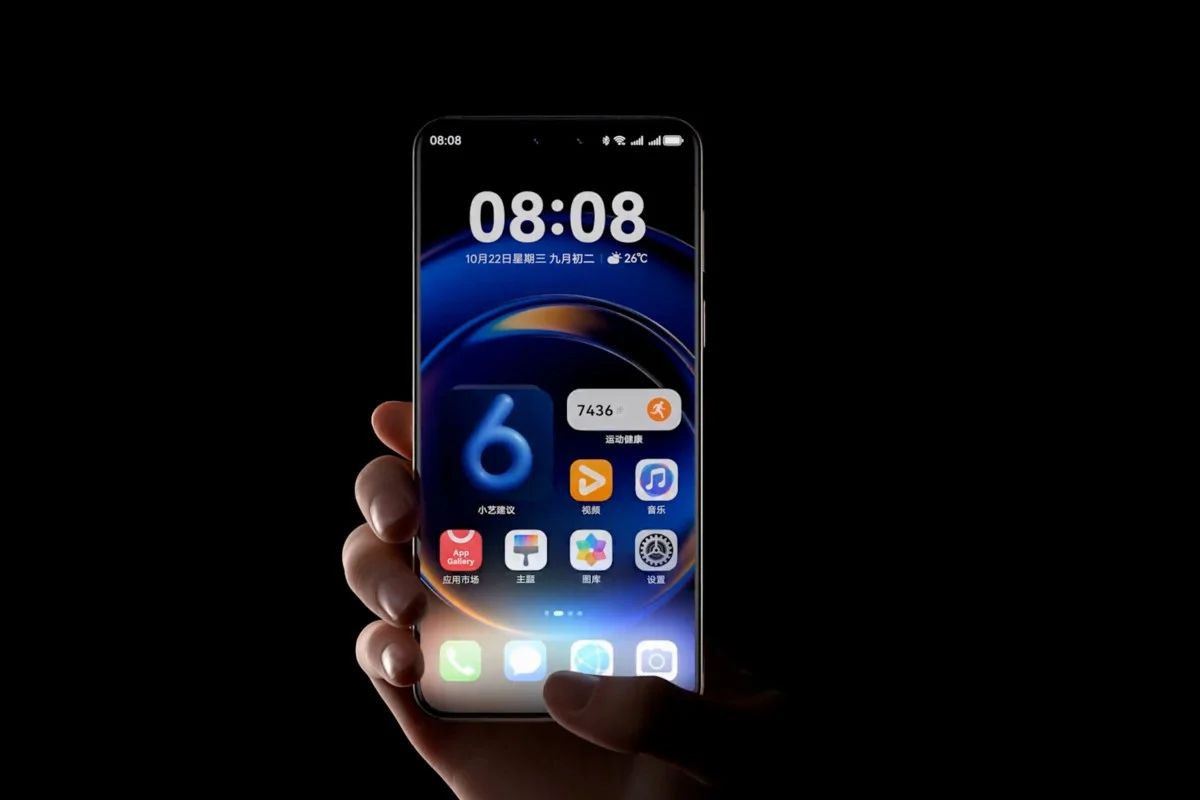 Το HarmonyOS της Huawei «εκθρόνισε» την Apple στην Κίνα