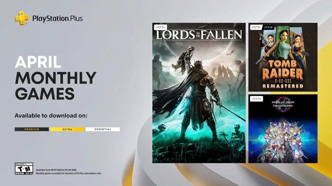 Τα δωρεάν παιχνίδια του PlayStation Plus για τον Απρίλιο του 2026
