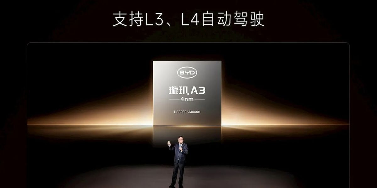 Η BYD παρουσιάζει το δικό της 4nm chip για αυτόνομη οδήγηση!