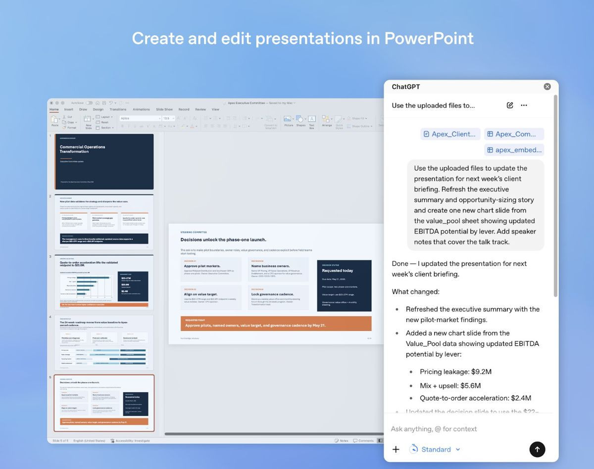 Το ChatGPT ενσωματώνεται στο Microsoft PowerPoint για αυτόματη δημιουργία παρουσιάσεων