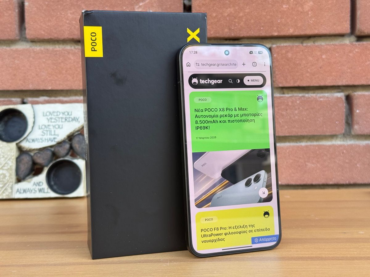 POCO X8 Pro Max Review: Επιδόσεις και μπαταρία που δεν τελειώνει