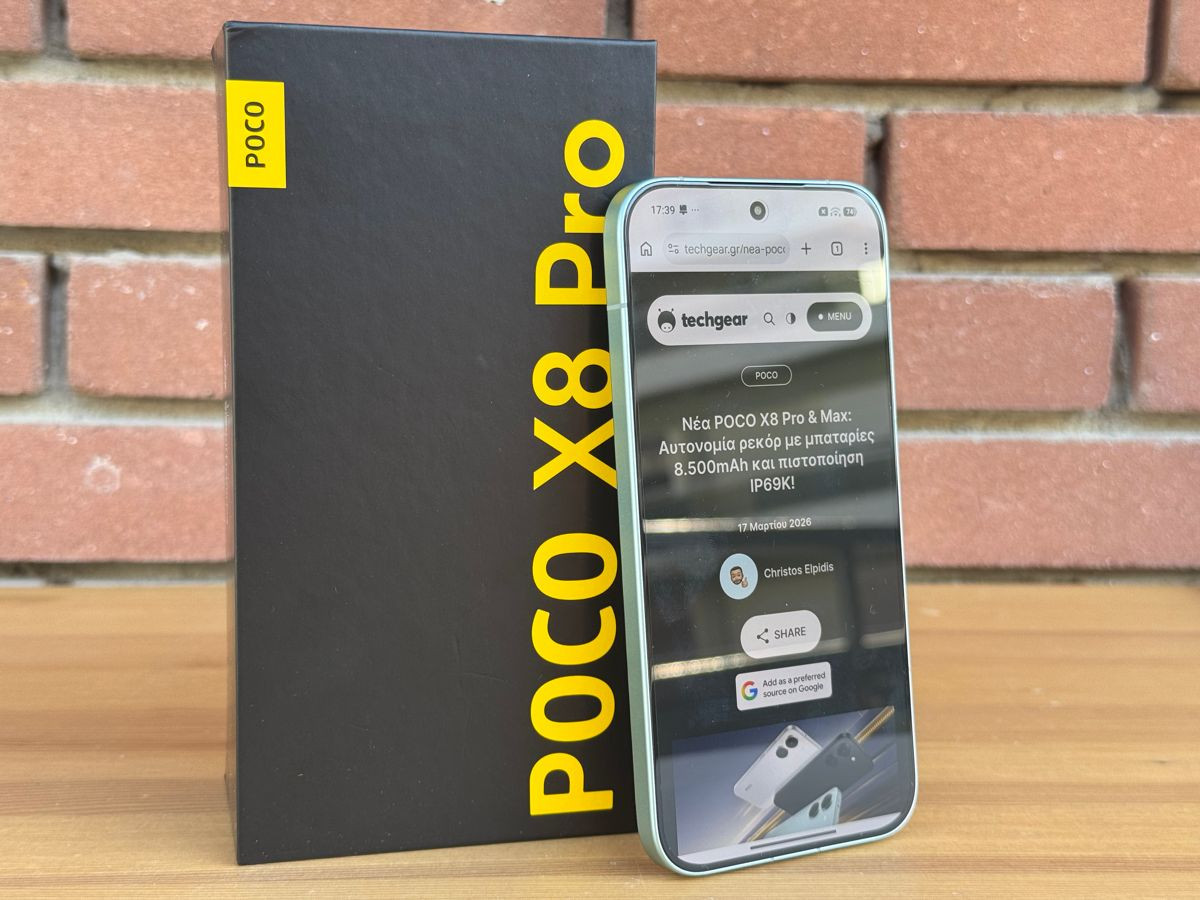 POCO X8 Pro Review: Τίμιο και ακούραστο, με τους γνωστούς συμβιβασμούς