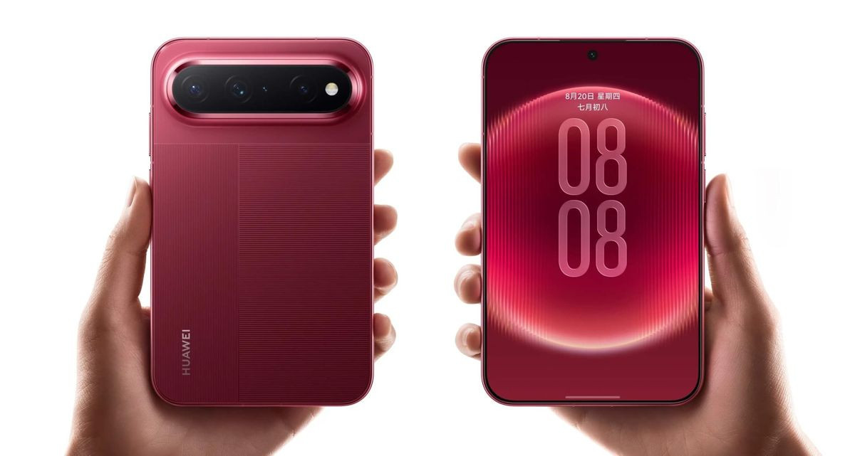 Huawei Pura X View: Επίσημη ανακοίνωση με κάμερα 200MP και μπαταρία 7.000 mAh