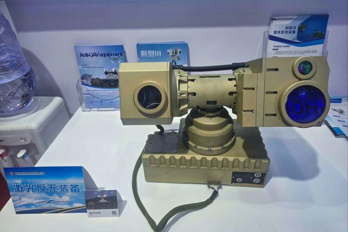 Lijian: Το anti-drone laser της Κίνας που μεταφέρεται σε σακίδιο πλάτης