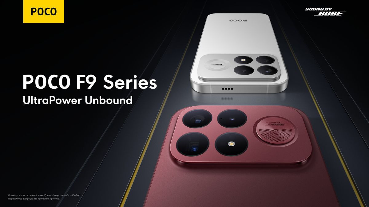 POCO F9 Series: Επίσημα με τεράστιες μπαταρίες και οθόνες 185Hz