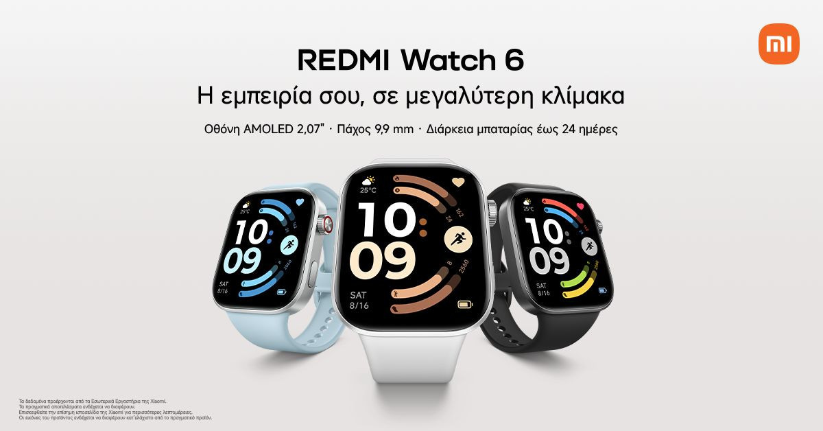 REDMI Watch 6: Επίσημη κυκλοφορία στην Ελλάδα στα 119€ με Xiaomi HyperOS
