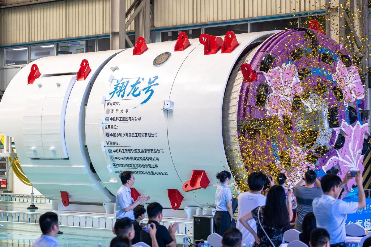 Xianglong: Το πρώτο υβριδικό μηχάνημα διάνοιξης σηράγγων με ενσωματωμένα εκρηκτικά από την Κίνα