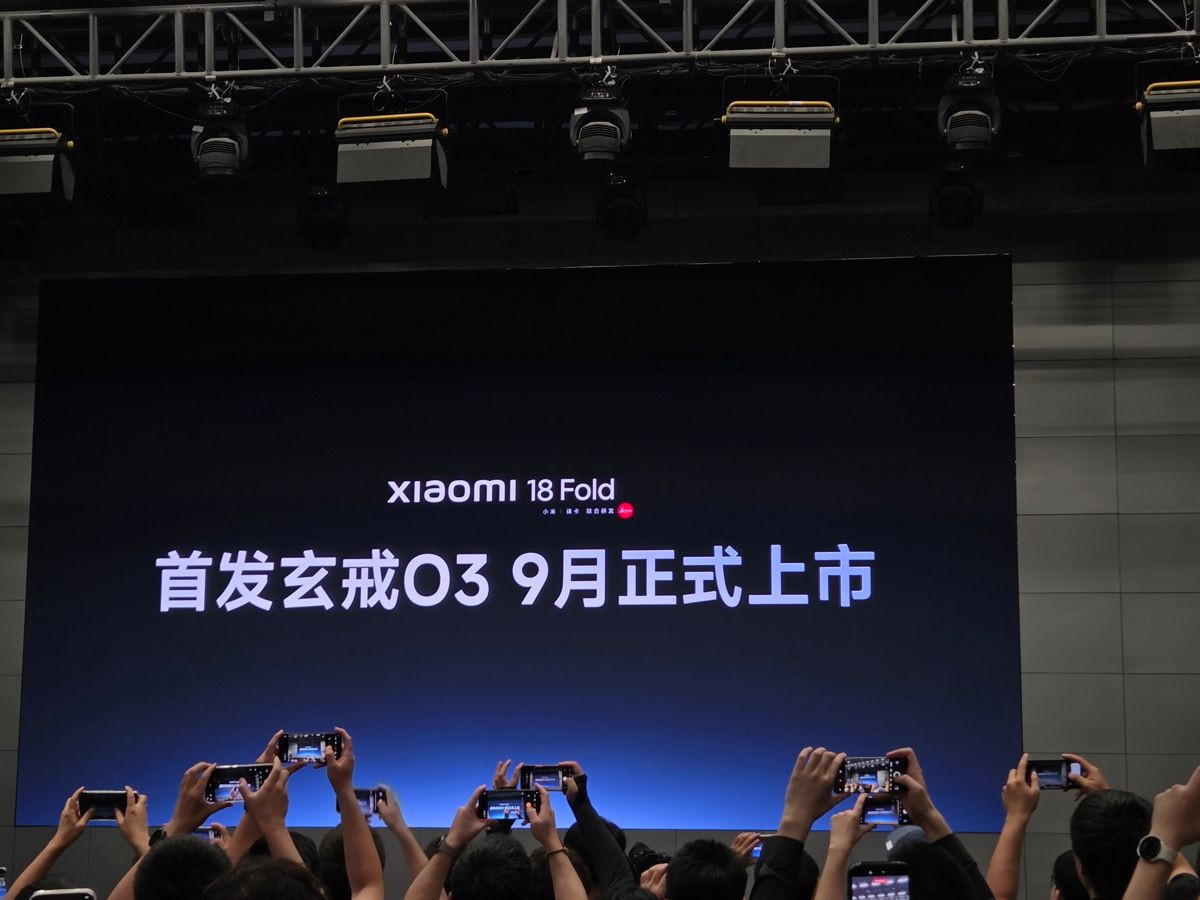 Επίσημο: Το Xiaomi 18 Fold κυκλοφορεί τον Σεπτέμβριο με τον νέο επεξεργαστή X-Ring O3