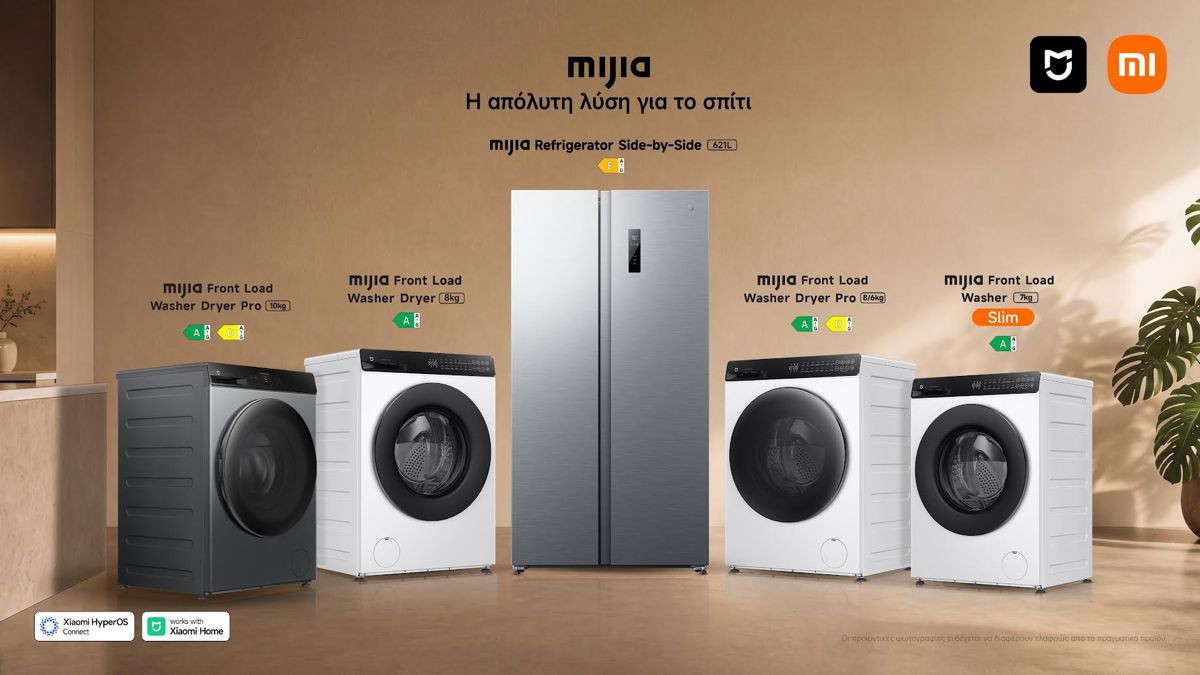 5 νέες οικιακές συσκευές Xiaomi Mijia στην Ελλάδα με early bird εκπτώσεις