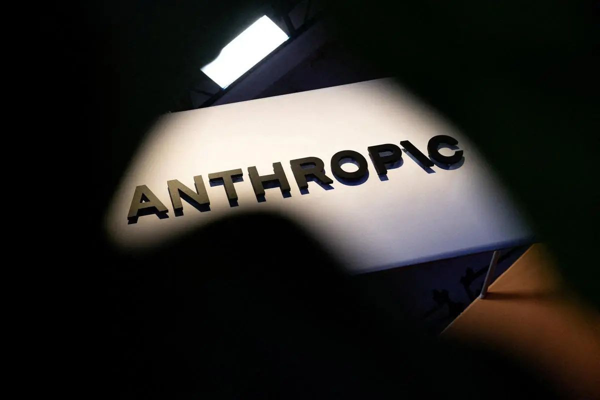 Anthropic: Ζημιές $8 δισ. για το 2025, παραδοχή για κίνδυνο της ανθρωπότητας από την AI!