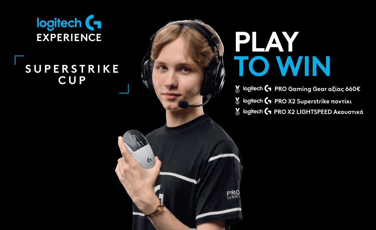 Η Logitech G έρχεται στο Gameathlon 2026 με τουρνουά Sim Racing και έπαθλα έως 10.000 ευρώ