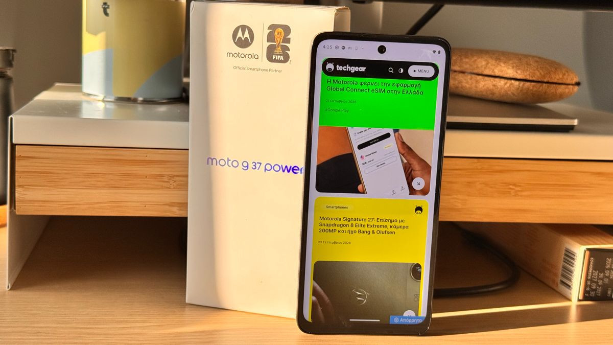 moto G37 Power Review: Η προσιτή entry-level πρόταση για όσους θέλουν αυτονομία