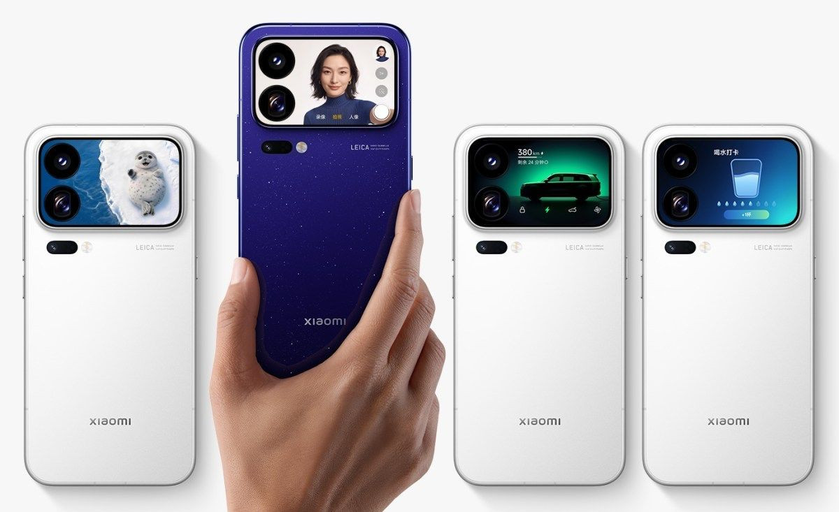 Xiaomi 18 Pro: Επίσημη πρεμιέρα στις 23 Σεπτεμβρίου με privacy οθόνη και θηριώδη μπαταρία