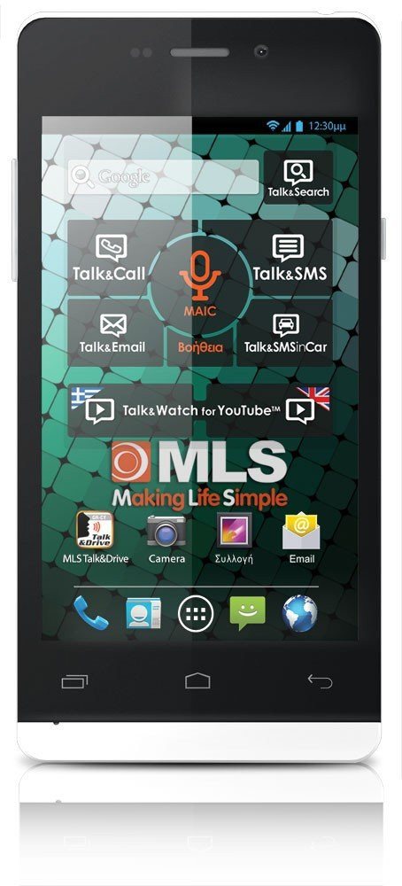 Διαγωνισμός: Κέρδισε το MLS iQTalk Rock Mini White και βάση στήριξης αυτοκινήτου [Winner]
