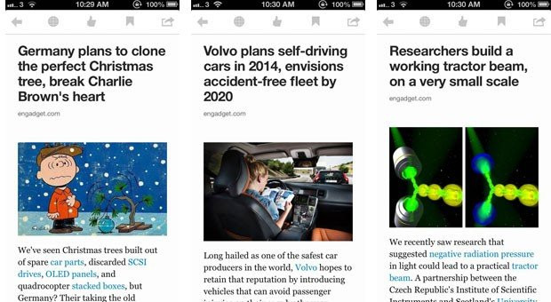 Digg Reader: Ο νέος RSS feed reader διαθέσιμος για Web και iOS