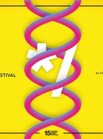 Athens Digital Arts Festival: Μεγάλο tribute event στις 10-11 Μαΐου στο πρώην πολυκατάστημα FOKAS image