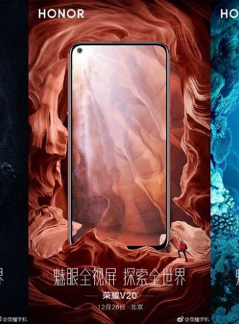 Honor V20: Αποκαλύφθηκαν τα χρώματα του εντυπωσιακού smartphone image